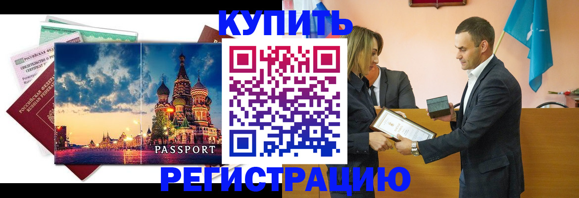 форма 3 в Алапаевске